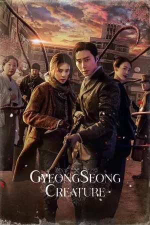 Filmywap Gyeongseong Creature (Season 1) 2023 Hindi+Korean Web Series WEB-DL 480p 720p 1080p Download