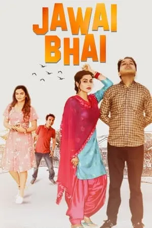 Filmywap Jawai Bhai 2023 Punjabi Full Movie WEB-DL 480p 720p 1080p Download