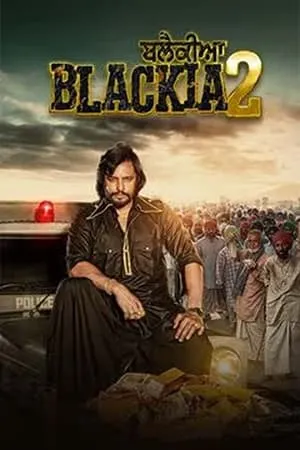 Filmywap Blackia 2 (2024) Punjabi Full Movie WEB-DL 480p 720p 1080p Download