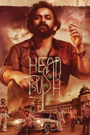 Filmywap Head Bush 2022 Hindi+Kannada Full Movie WEB-DL 480p 720p 1080p Download