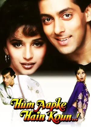 Filmywap Hum Aapke Hain Koun 1994 Hindi Full Movie BluRay 480p 720p 1080p Download