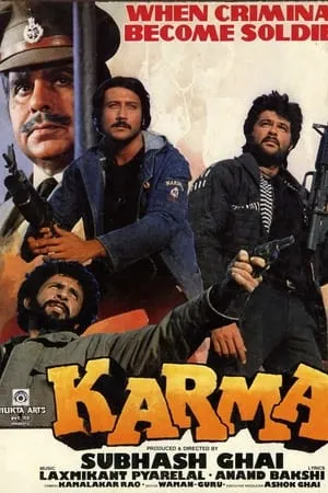 Filmywap Karma 1986 Hindi Full Movie WEB-DL 480p 720p 1080p Download