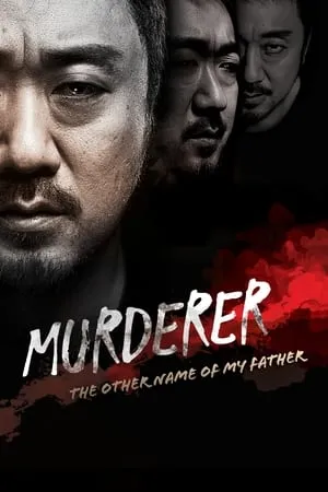 Filmywap Murderer 2013 Hindi+Korean Full Movie WEB-DL 480p 720p 1080p Download