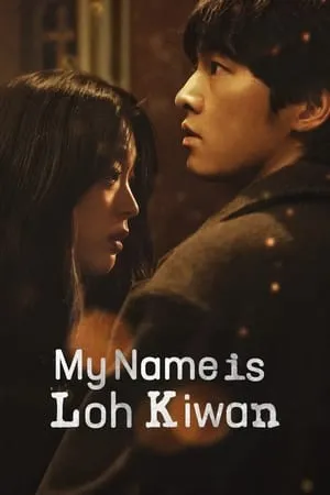 Filmywap My Name Is Loh Kiwan 2024 Hindi+Korean Full Movie WEB-DL 480p 720p 1080p Download