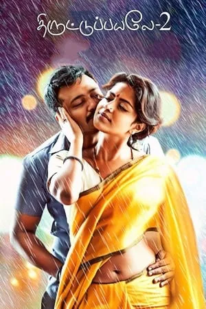 Filmywap Thiruttu Payale 2 (2017) Hindi+Tamil Full Movie BluRay 480p 720p 1080p Download