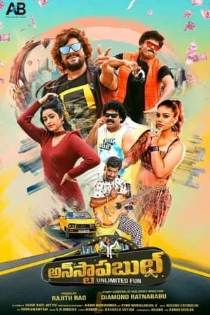 Filmywap Unstoppable 2023 Hindi+Telugu Full Movie WEB-DL 480p 720p 1080p Download