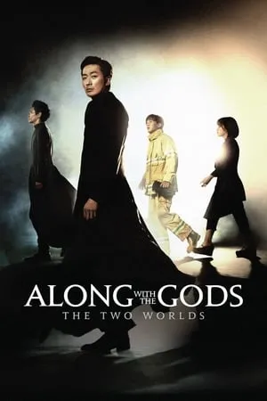 Filmywap Along With the Gods: The Two Worlds 2017 Hindi+Korean Full Movie BluRay 480p 720p 1080p Download