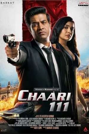 Filmywap Chaari 111 (2024) Tamil Full Movie HDRip 480p 720p 1080p Download
