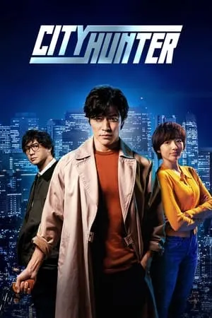 Filmywap City Hunter 2024 Hindi+English Full Movie WEB-DL 480p 720p 1080p Download