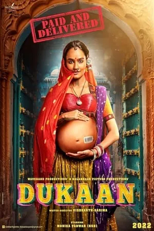 Filmywap Dukaan 2024 Hindi Full Movie HDTS 480p 720p 1080p Download