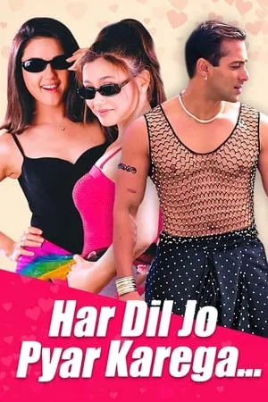 Filmywap Har Dil Jo Pyar Karega 2000 Hindi Full Movie WEB-DL 480p 720p 1080p Download