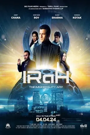 Filmywap IRaH 2024 Hindi Full Movie DVDRip 480p 720p 1080p Download