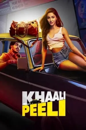 Filmywap Khaali Peeli 2020 Hindi Full Movie HDRip 480p 720p 1080p Download
