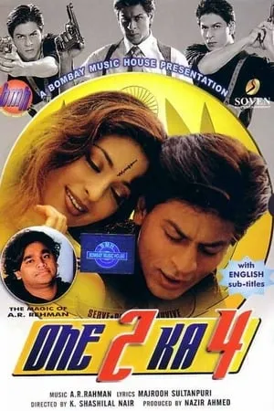 Filmywap One 2 Ka 4 (2001) Hindi Full Movie WEB-DL 480p 720p 1080p Download