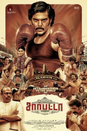 Filmywap Sarpatta Parambarai 2021 Hindi+Tamil Full Movie WEB-DL 480p 720p 1080p Download