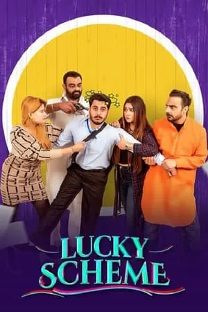 Filmywap Lucky Scheme 2024 Punjabi Full Movie WEB-DL 480p 720p 1080p Download