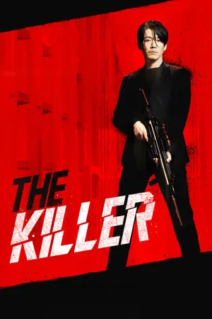 Filmywap The Killer: A Girl Who Deserves to Die 2022 Hindi+Korean Full Movie BluRay 480p 720p 1080p Download